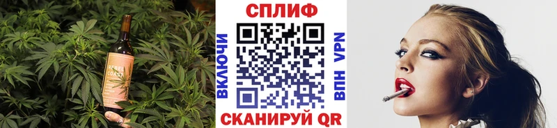 Купить закладки  Пятигорск  Еда ТГК конопля 