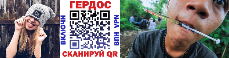 Купить  Пятигорск  Героин Афган 