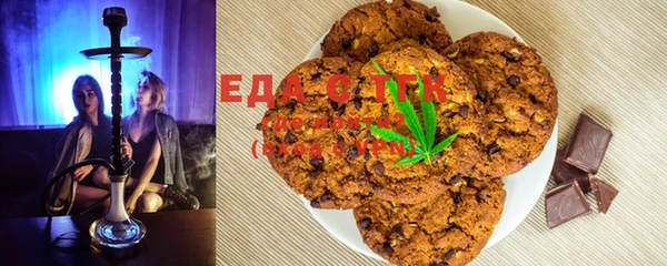 первитин Няндома