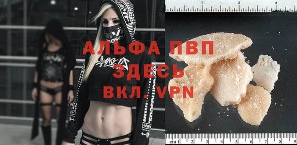 мдпв Нязепетровск