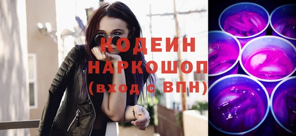 гидропоника Остров