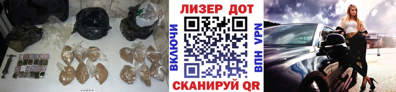 ЛСД экстази ecstasy  Купить закладки  Пятигорск 