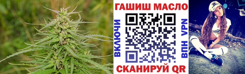 Купить  Пятигорск  Дистиллят ТГК Wax 